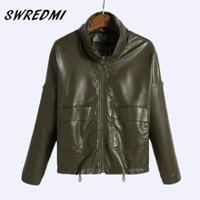 SWREDMI весна и осень повседневное для женщин кожаная куртка армейский зеленый Прохладный мотоциклетные кожаные куртки свободные костюмы