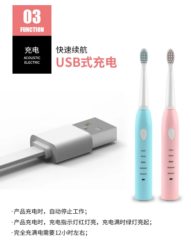 Escova de Dentes Classes de Adultos a Vibração da Onda Sonora Elétrica Cinco Sónica Recarregável Usb Atualizado 4 Pele Macia Escovas 9 Cheap Escovas de dentes