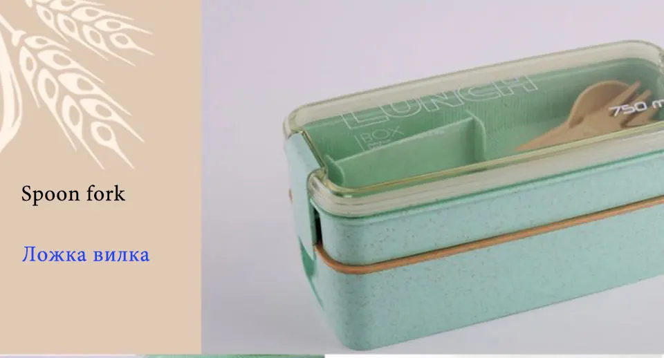 lunch-box_08