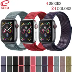 EIMO Спортивная петля для Apple Watch группа 42 мм 44 iwatch Группа 38 40 серии 4 3 2 1 нейлоновый ремешок correa браслет интимные аксессуары