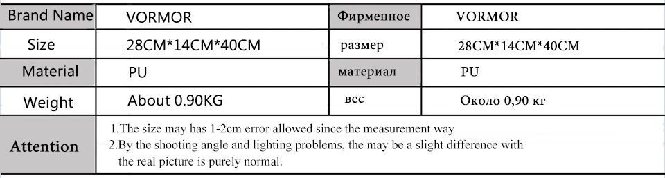 VORMOR брендовый водонепроницаемый 15,6 дюймовый рюкзак для ноутбука, мужские рюкзаки из искусственной кожи для подростков, мужские повседневные рюкзаки mochila