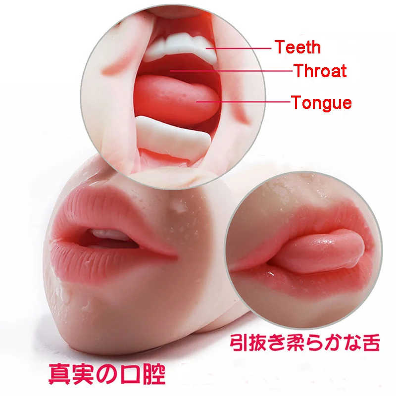 sex products
