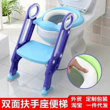 Baby Toilet Seat Kids Toilettes With Adjustable Ladder Child Potty Chair Folding Toilet Trainer Seat Step Children Potty Seat cartoon baby boy girls folding toddler potty toilet trainer saf