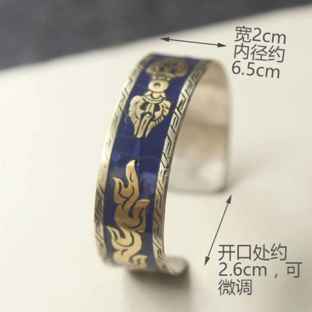 ms_1152a