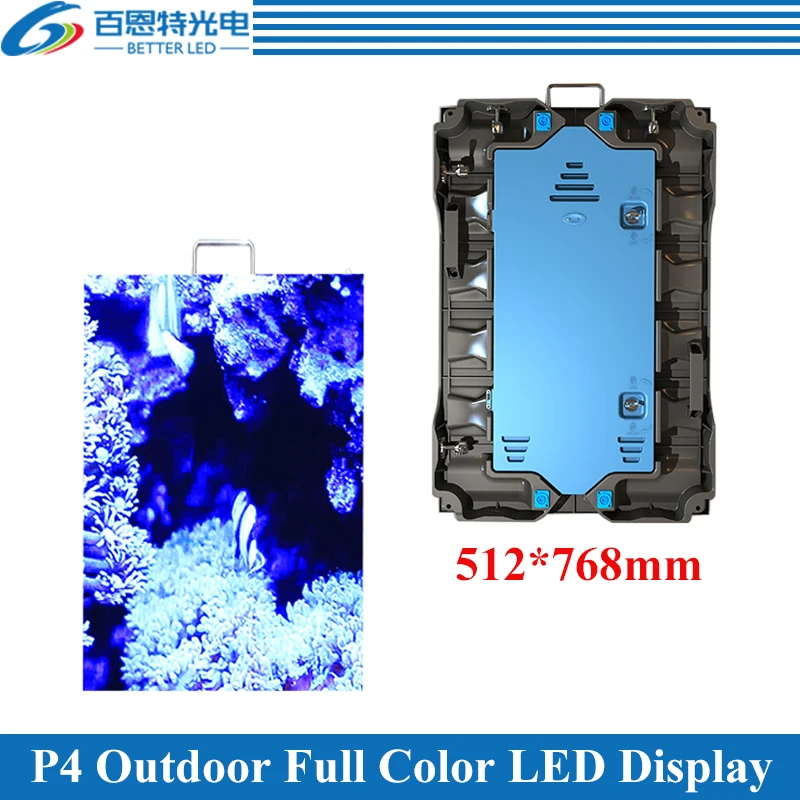 

12pcs/lot 512*768mm 128*192 pixels Rental cabinet RGB 3in1 SMD Full color Outdoor P4 Rental LED display screen