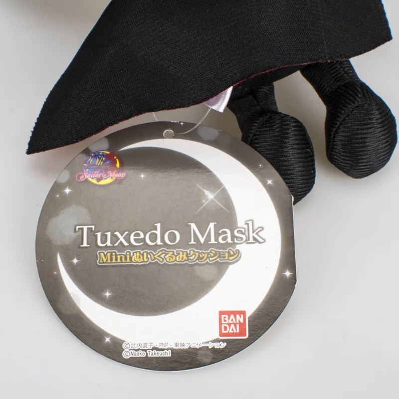 tuxedo mask (6)