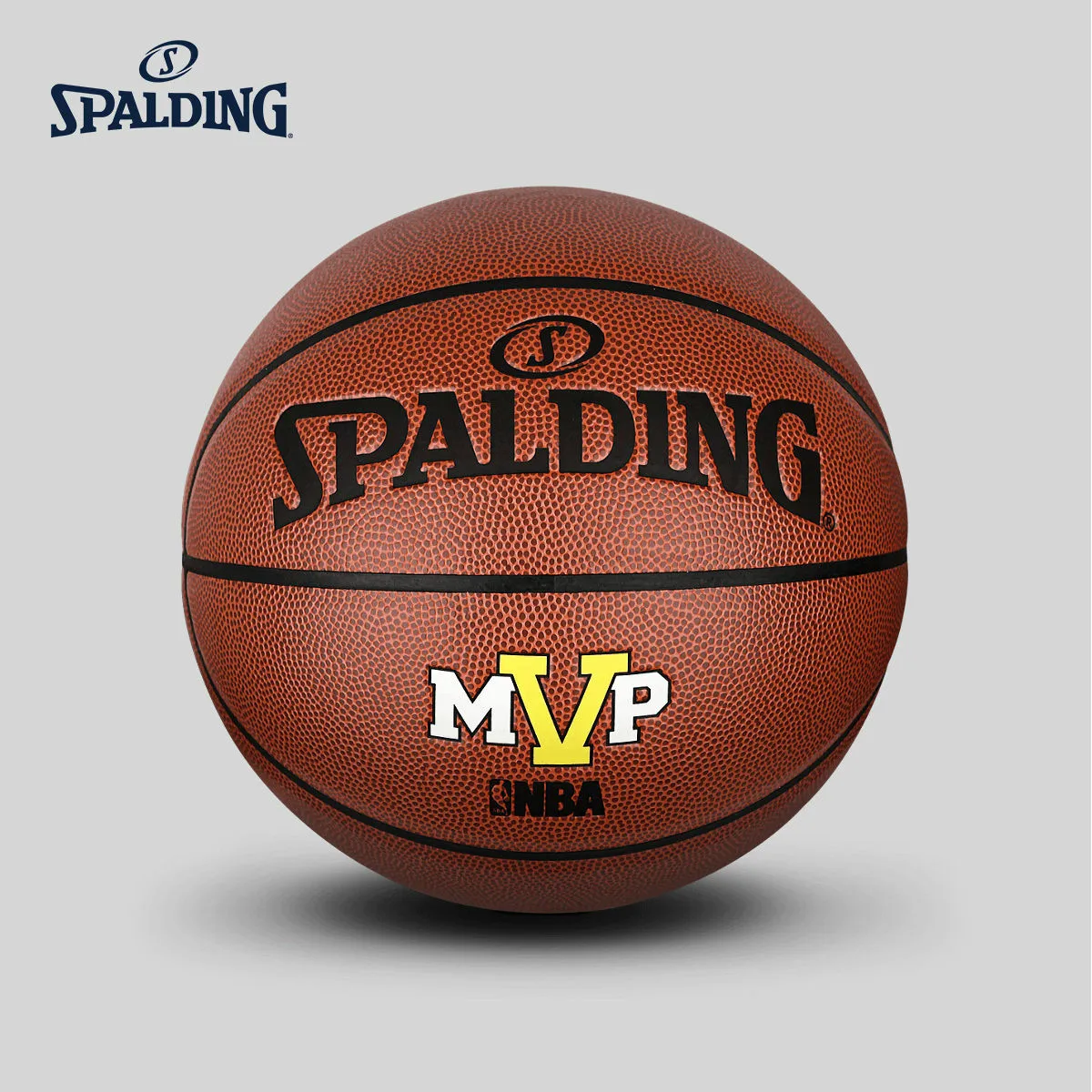 

Original SPALDING Men's Basketball No. 7 ALL SURFACE Series MVP Indoor and Outdoor PU Basketball 76-026Y