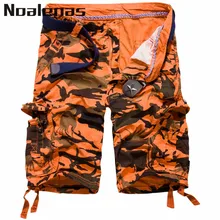 Шорты Карго летние модные мужские военные хлопковые повседневные шорты Masculino Большие размеры 29-38 камуфляжная Мужская нижняя одежда Flashion