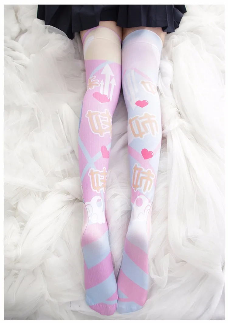 CCMZ641-5