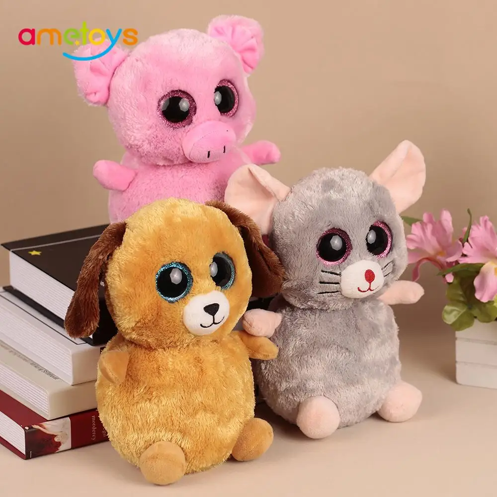 Buy 20cm Big Eyes Anima Plush Stuffed