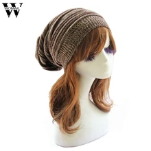 063002 потрясающая модная женская вязаная мешковатая Шапка-бини, зимняя теплая Кепка оверсайз, 5 цветов