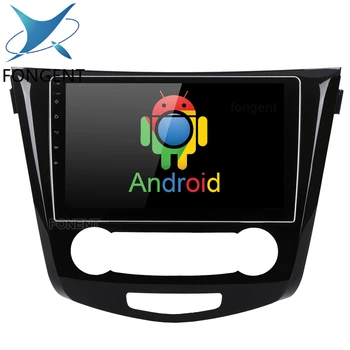 

10.2" Android 8.0 Car Multimedia Player for Nissan X-Trail Qashqail 2014 -2017 Auto GPS Glonass Navigation Smart System DVR PC