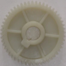 Автоматическая Апельсиновая соковыжималка запасные части машины, электрическая соковыжималка запасные части-один большой один маленький