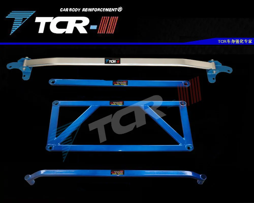 TTCR-II Подвеска для Hyundai акцент бары автомобиль accessries усиленный Средства ухода за кожей укрепление стержня стайлинга автомобилей стяжка strut бар