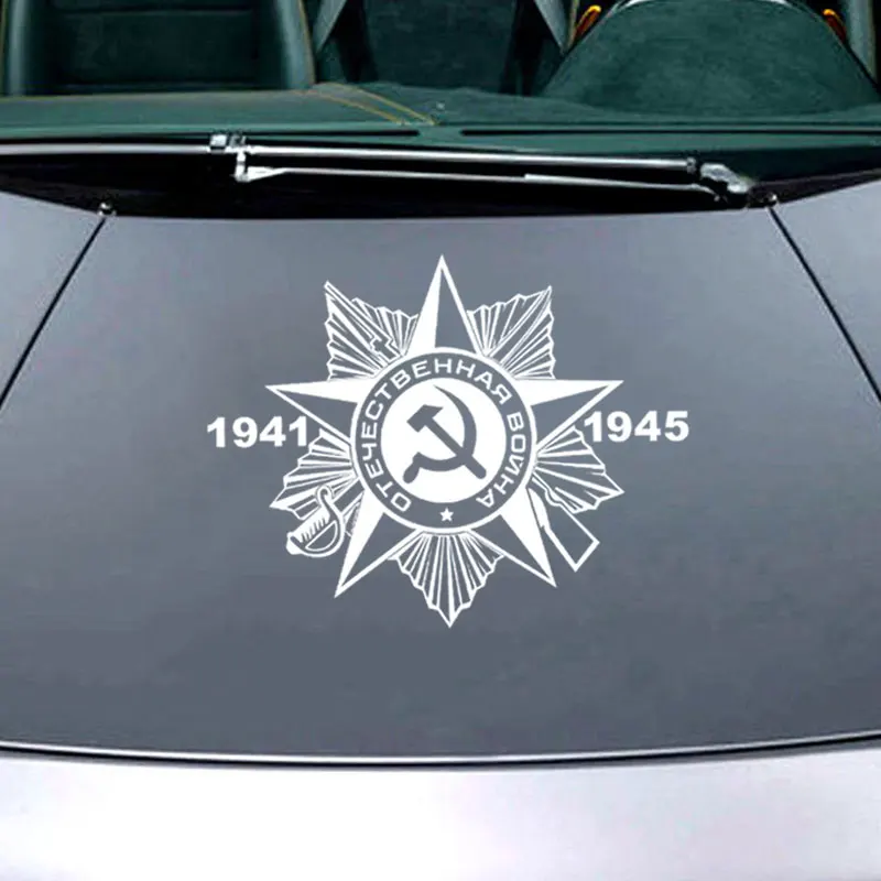 Автомобильные наклейки тюнинг автомобильные продукты виниловые