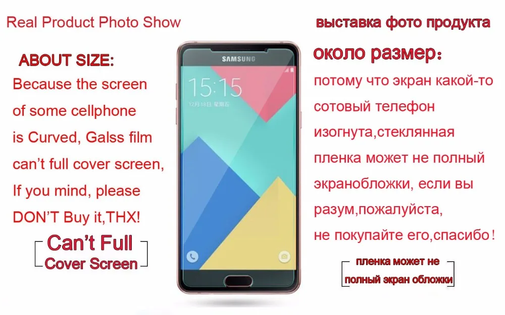 A3 A5 с уровнем твердости 9H закаленное Стекло для samsung Galaxy A3 A5 A7 A320 A520 A720 A320F A520F Экран защитная пленка Защитный чехол Крышка