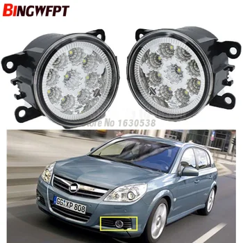 

2x Car Exterior Accessories H11 90MM LED Fog Lamps White Yellow color For Opel Signum OPC 2006-2008