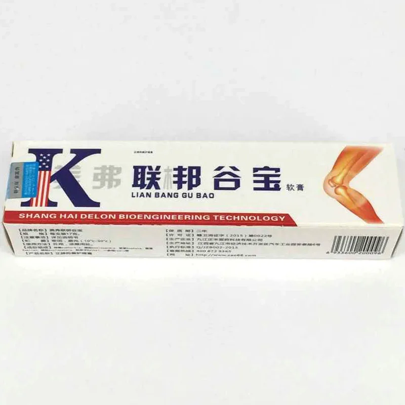 Обезболивающие мази для ног. Мазь обезболивающая для суставов и спины. Обезболивающие мази при диабетической стопе. Контерпейн мазь counterpain. Крем обезболивающий для суставов.