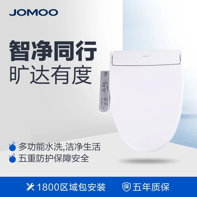 

One Button Automatic Massage Type Toilet Seat Cover Z1d10282018 New Arrival Hongying Pp Board Open Front Not Included Ac Toilet