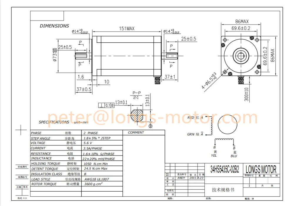 34HS5435C-02B2