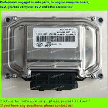 Для F01R00DS50/F01RB0DS50 ABA3612100D1 LF530 ME7 Lifan 530 автомобильный двигатель компьютерная плата/ECU/электронный блок управления/автомобильный ПК