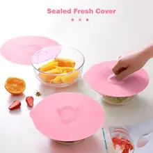 4 шт., для пищевых продуктов силиконовый чехол герметичный холодильник микроволновая фруктовая Крышка для емкостей кухонный инструмент кухонные крышки аксессуары