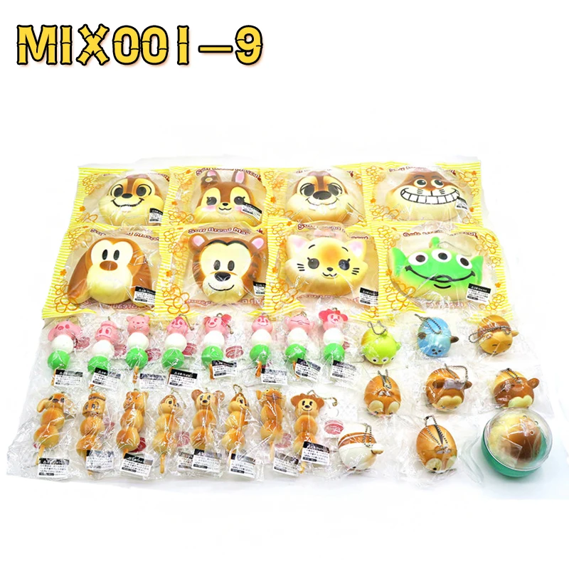 MIX001-9