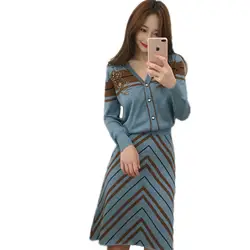 Корейский Осенняя женская обувь комплект из 2 частей Винтаж v-образным вырезом Бисер свитер вязаный кардиган + тонкий Полосатая юбка Наборы