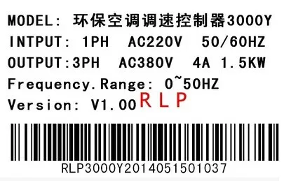 VFD RiLiPu инвертор вход один 220 В выход 3 фазы 380 в экологически чистый кондиционер преобразователь частоты контроллер