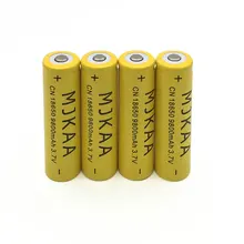 Cncool 18650 Battery 9800mAh 3.7V 18650 Rechargeable Battery Li-ion Lithium Bateria for LED Flashlight Torch Lithium Battery