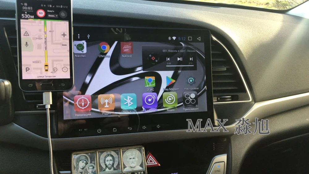 Top MAX 2G 32G Android 8.1.0 For Hyundai Elantra 2016 2017 Car GPS Navigation System Car Radio RDS WiFi free Map Bluetooth Call SWC 1