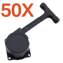 50 шт./лот HSP R020 Потяните Стартер для Vertex 18 21 SH 16 18 21 Nitro двигатель запчасти Himoto Tyranno 1/10 RC модель автомобиля