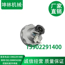 Современный R215-7/9 дизельный накладки на унитаз, экскаватор дизель накладки на унитаз