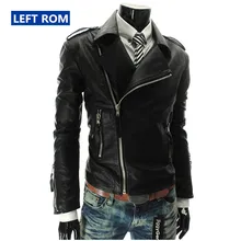 Новинка, Мужская модная бутиковая кожаная куртка из искусственной кожи для отдыха/мужская повседневная кожаная куртка с лацканами, мужские пальто