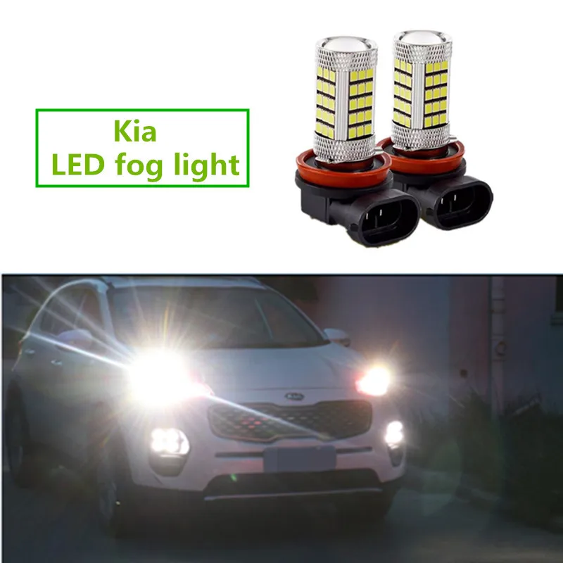 

2x H8 Led car fog lights DRL bulb for Kia Rio K2 Ceed Sportage Sorento Cerato soul Picanto Optima K3 spectra K4