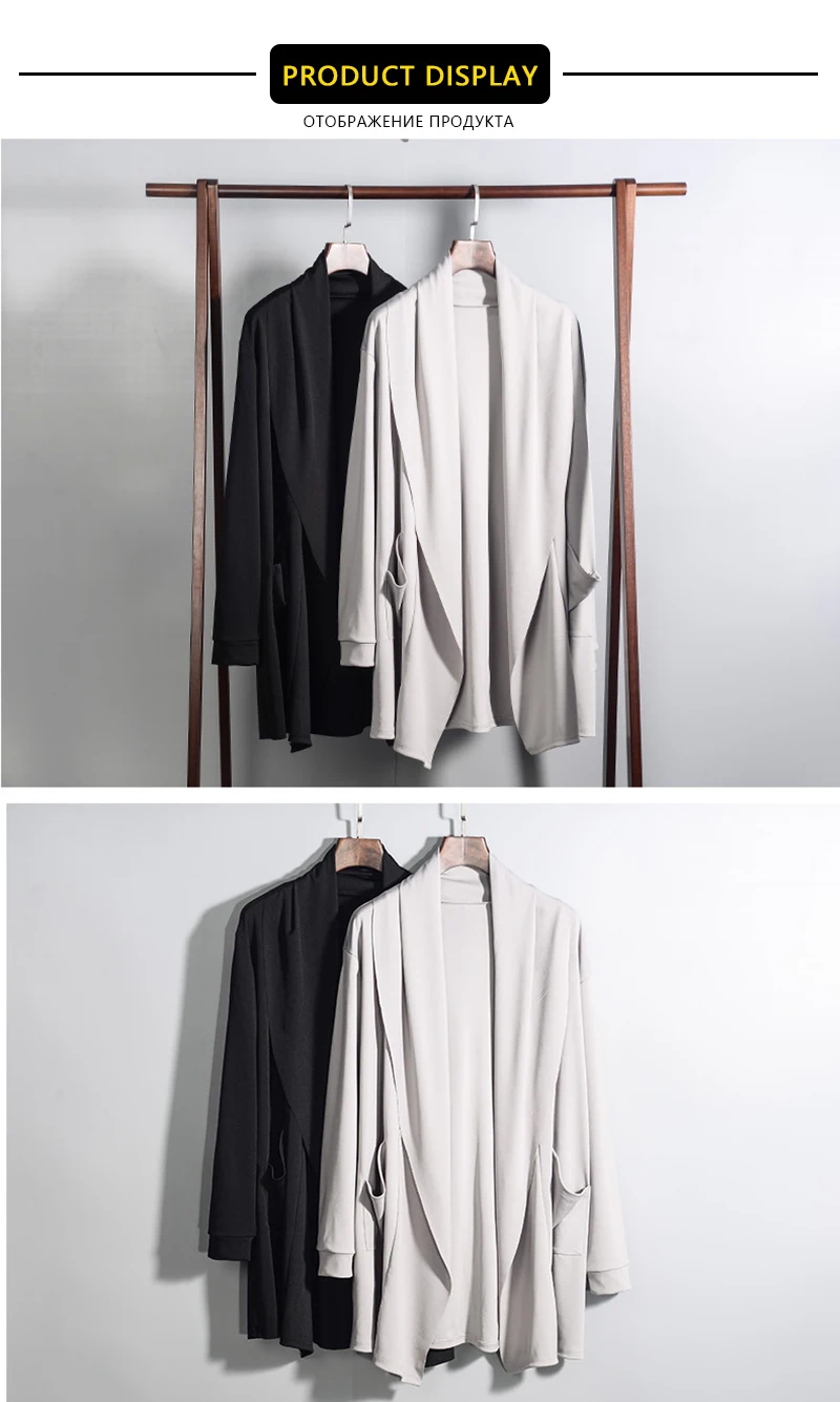 Spring and Autumn Fashion Jacket (11)
