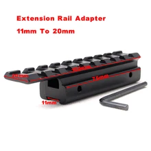 Тактический рельс от 11 мм до 20 мм ласточкин хвост до weaver rail съемный Базовый адаптер крепления конвертер для винтовки прицелы для охоты