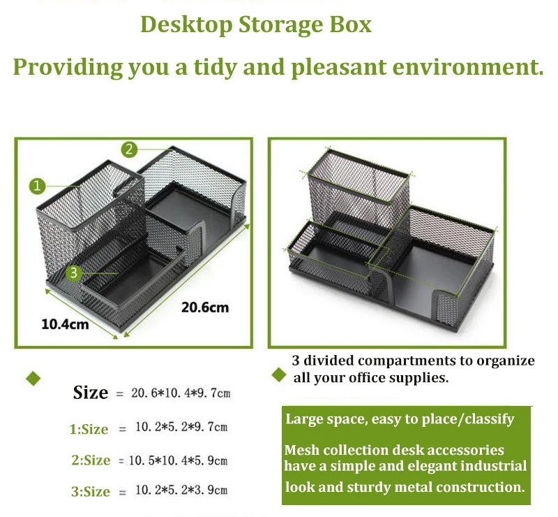 Подставка для канцелярских принадлежностей металлический офисный Настольный 3 разделенными частями подставка для ручек, для хранения Коробка для организуем все канцелярские товары
