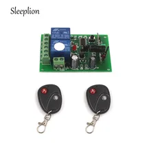 Sleeplion 12V 1 Channel 433Mhz 315MHz RF Wireless Relay Remote Control Momentary Light Switch Transmitter with