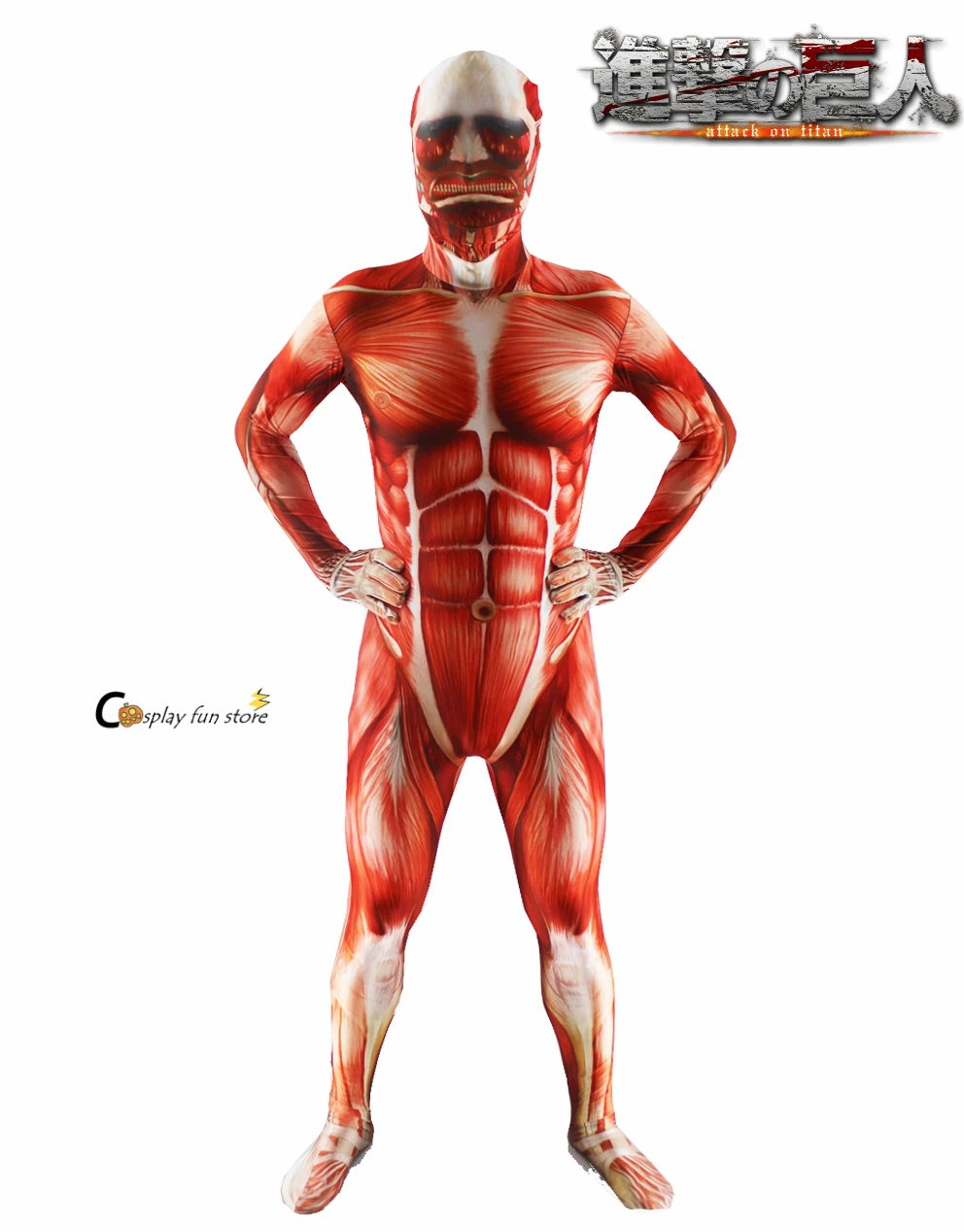 

2017 Attack on titan cosplay Shingeki no Kyojin cosplay Colossal Prop Tights Muscle Man halloween costumes for men adult zentai