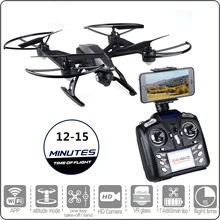 JXD new Wifi FPV RC drone 516W 2 4G 4CH 6 axis Gyro RC Quadcopter RTF