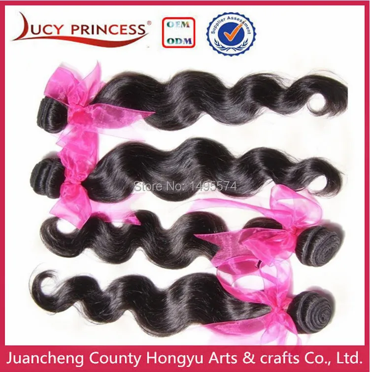 Lucy Princess Hair Products Brazilian Virgin Hair Bundles 3pcs Lot