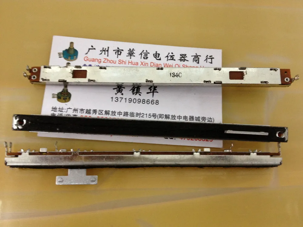 

[BELLA]Used 128MM Soundcraft mixer fader Slide Potentiometers D10K film with cloth dust 8T--10PCS/LOT