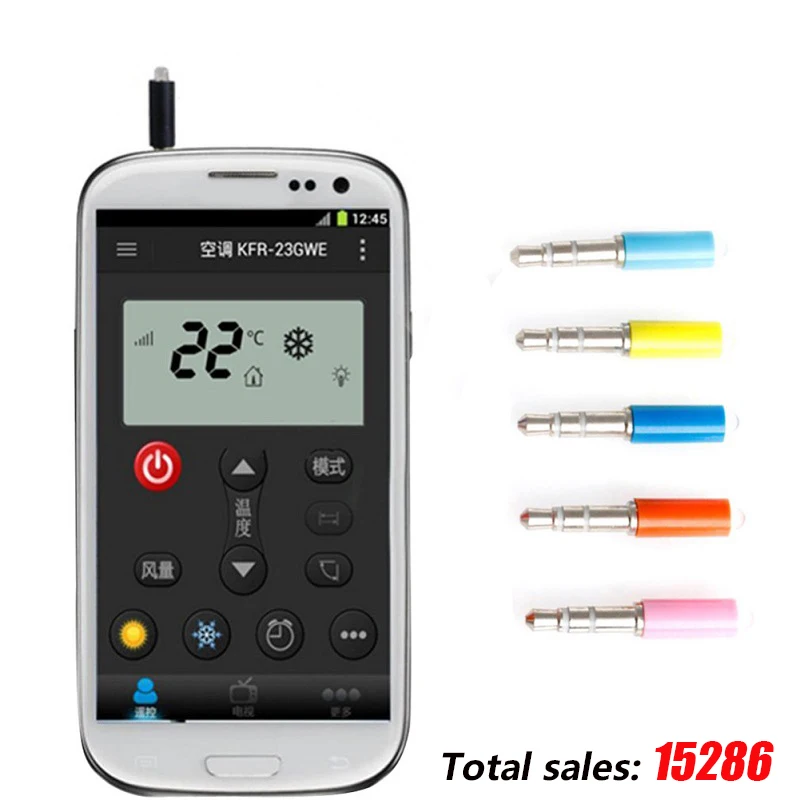 

3.5mm Universal Intelligent Mini Remote Control Plug Mobile Phone Infrared IR Remote Control Jack for IOS Android K5