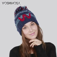 New Fashion Letter W Winter Cap Pompom Beanies Hats for Women Girls Knit Beanie Skullies Ladies Beanies Pom Pom Beanie WH733