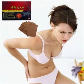 

Disaar 8pcs/bag Chinese Medicine Patch Gold Scorpion Venom Essential oil Rheumatoid Arthritis Lumbar disc protrusion patch