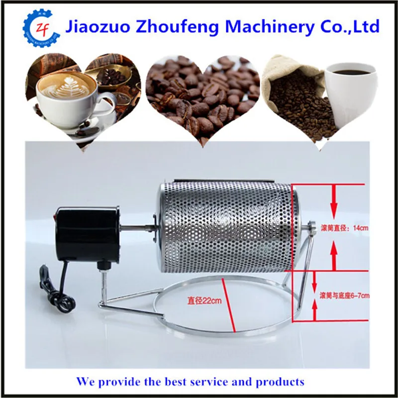 Buy Coffee Roaster machine mini home use Electric