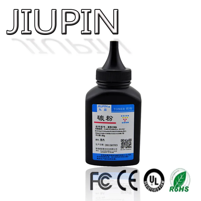 

JIUPIN CC388A CF283A 83A 283A CE285A CE278A CB435A CB436A Black Toner Powder Compatible for HP LaserJet 1212nf 1217nfw Pro P110