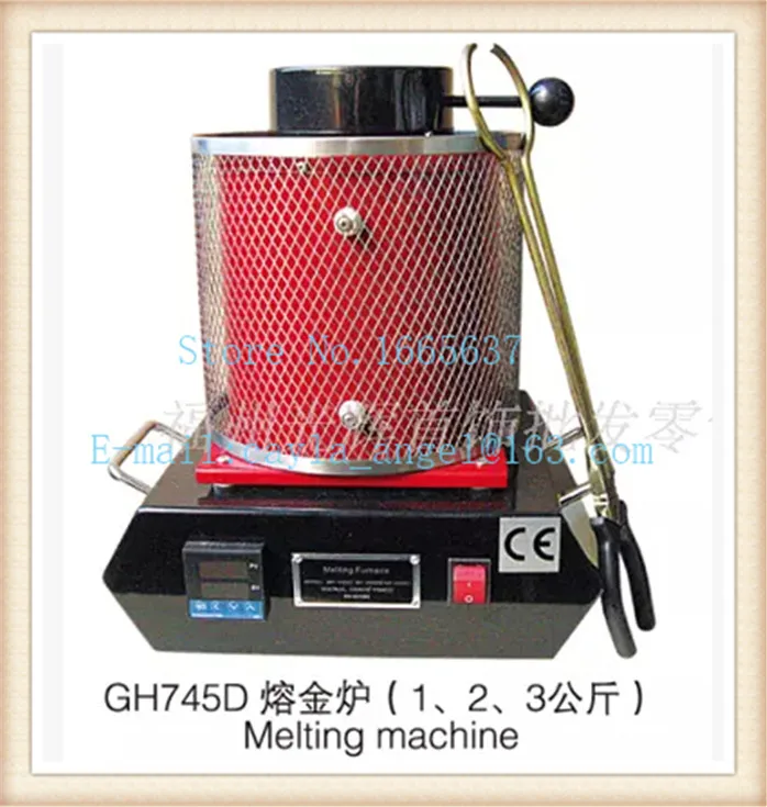 Hot sale 220V 7A High temperature Melting Furnaces, Gold Melting Furnace with 2kg Graphite