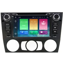 Android 6.0.1 7 Inch Car DVD Player For BMW/3 Series E90/E91/E92/E93 Octa Cores 2GB RAM 32GB ROM 3G/4G Wifi GPS Navigation Radio